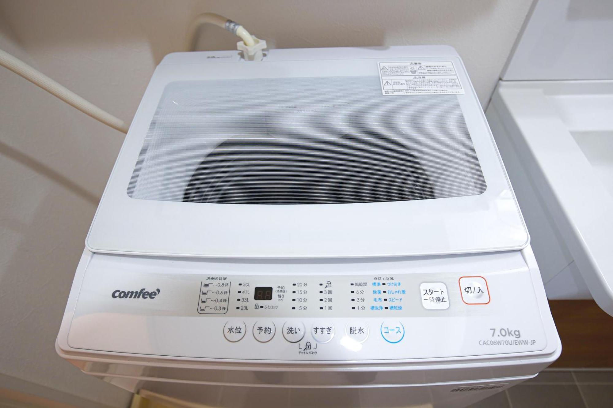 立地最高！交通・買い物にとっても便利 Wifiあり Sioy7 Apartment Tokyo Ngoại thất bức ảnh