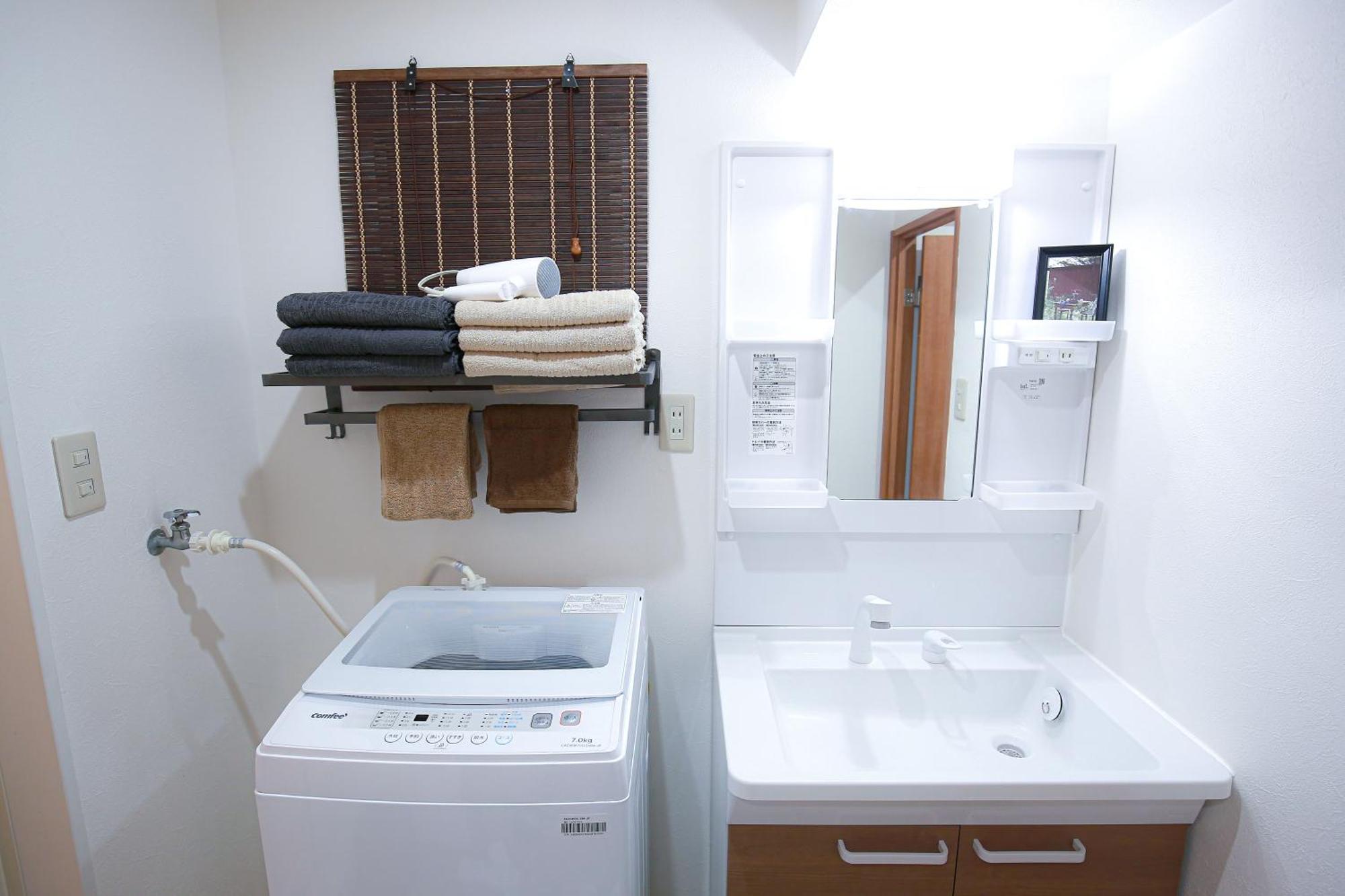 立地最高！交通・買い物にとっても便利 Wifiあり Sioy7 Apartment Tokyo Ngoại thất bức ảnh
